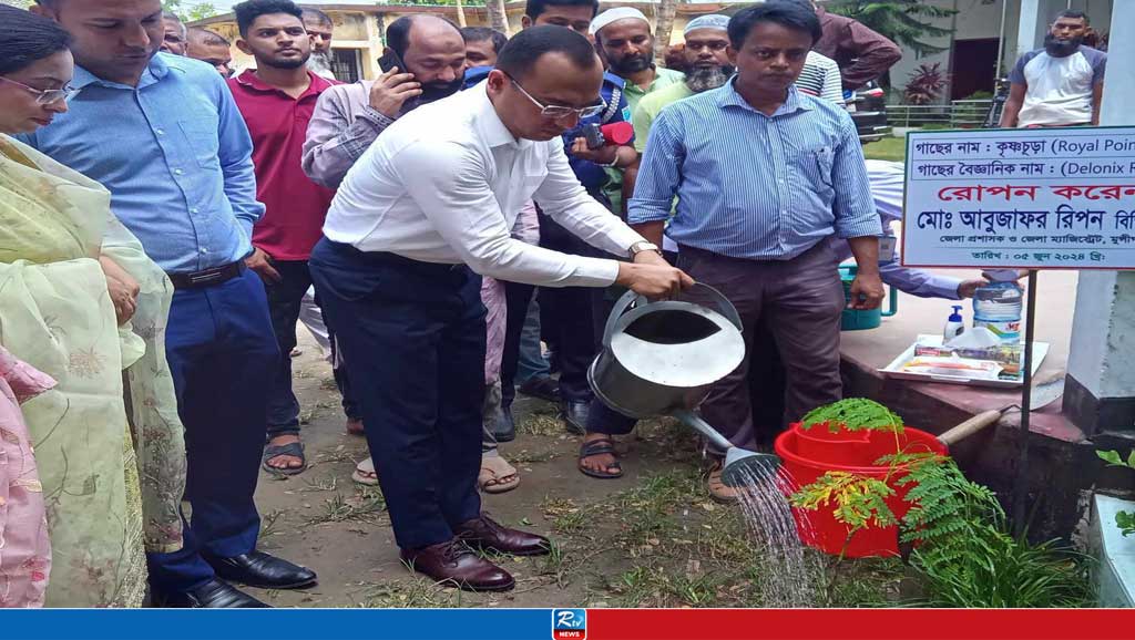 বৃক্ষরোপণ কর্মসূচি
