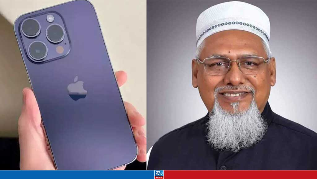 ধর্মমন্ত্রীর চুরি যাওয়া আইফোন মালয়েশিয়া থেকে উদ্ধার
