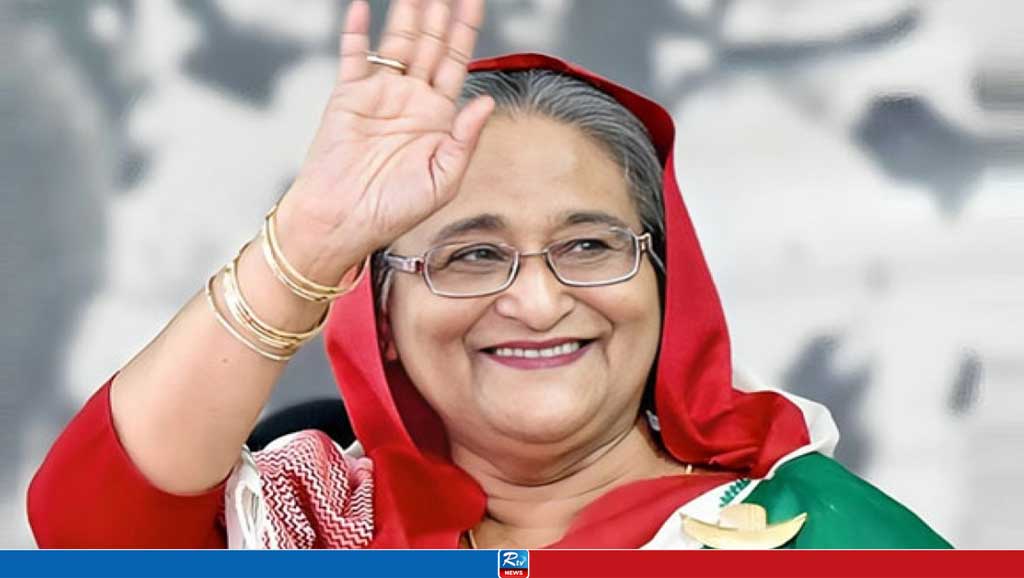 প্রধানমন্ত্রী