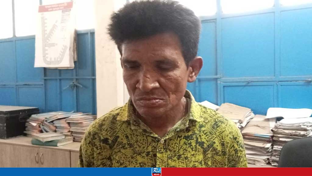 নরসিংদী