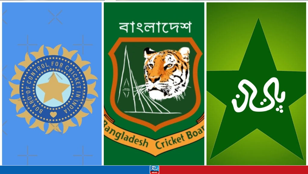 বাংলাদেশ