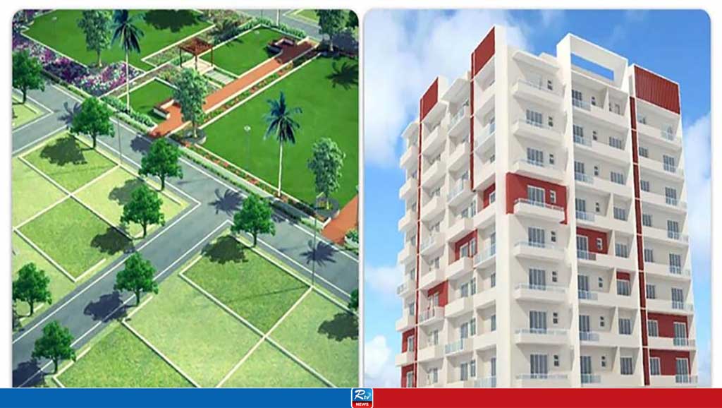 কর দিয়ে বৈধ করা যাবে জমি ও ফ্ল্যাট, কোন এলাকায় কত