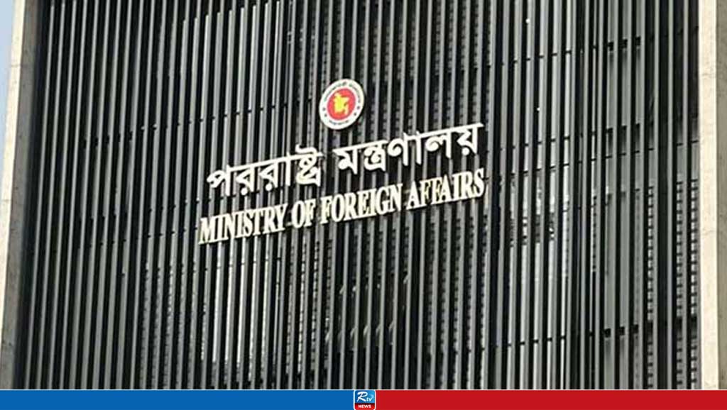 ফিলিস্তিনকে জাতিসংঘের পূর্ণ সদস্যপদ দিতে বাংলাদেশের আহ্বান
