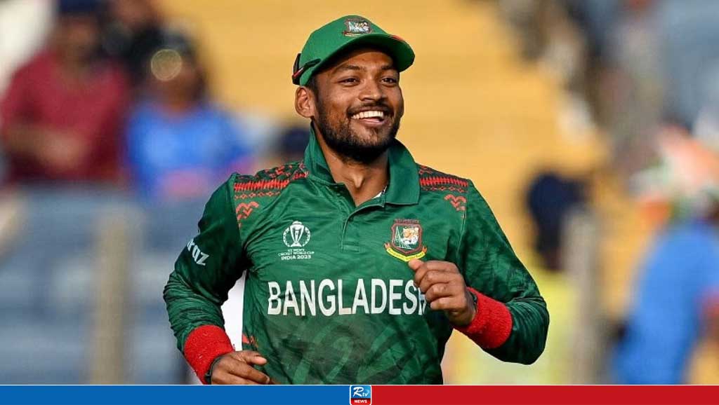 শান্ত