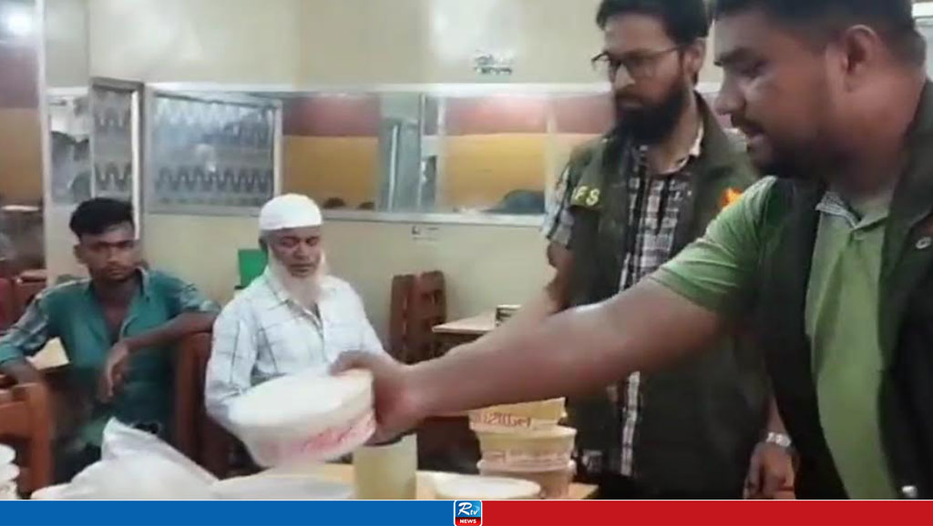 লক্ষ্মীপুরে নিরাপদ খাদ্য কর্তৃপক্ষের অভিযান