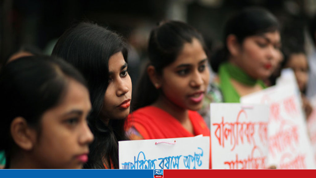 বাল্যবিবাহ