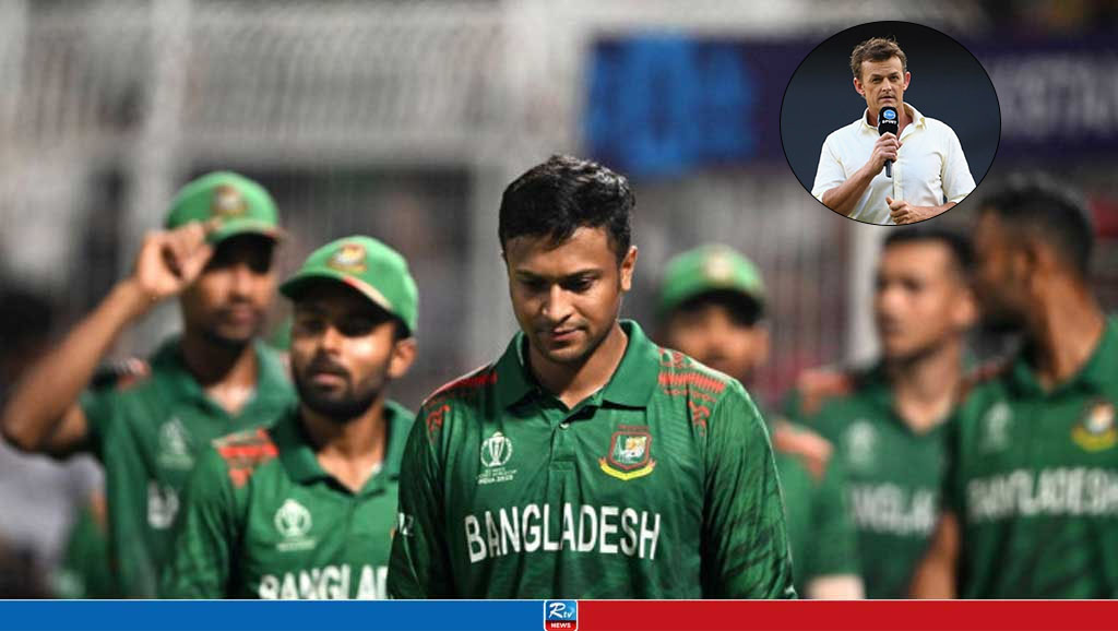 টি-টোয়েন্টি বিশ্বকাপ