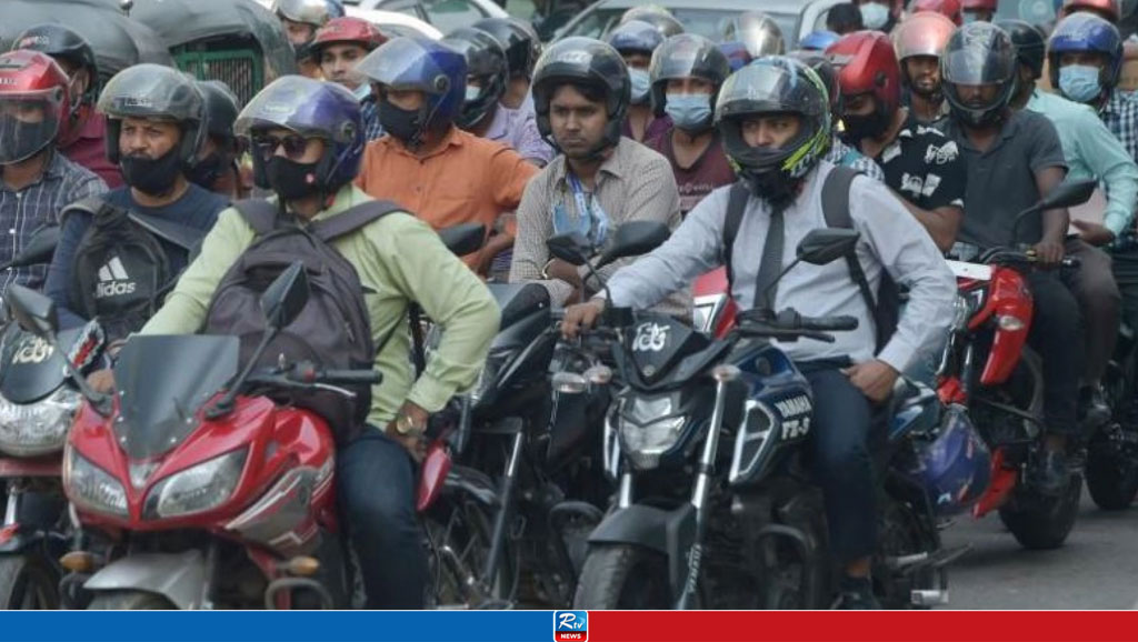 মধ্যরাত থেকে যেসব জায়গায় ৩ দিন মোটরসাইকেল চলাচল নিষেধ