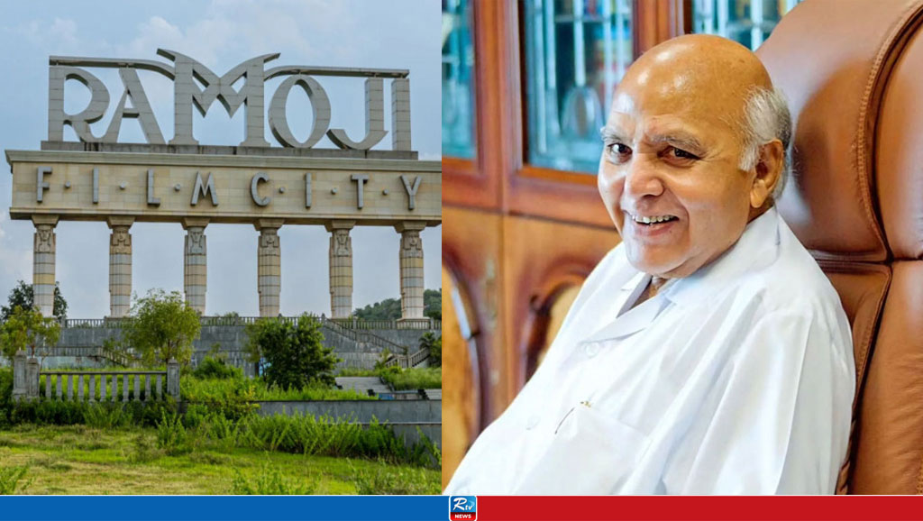 Ramonji Rao Ramoji Rao, founder of 'Ramoji Film City' passed away