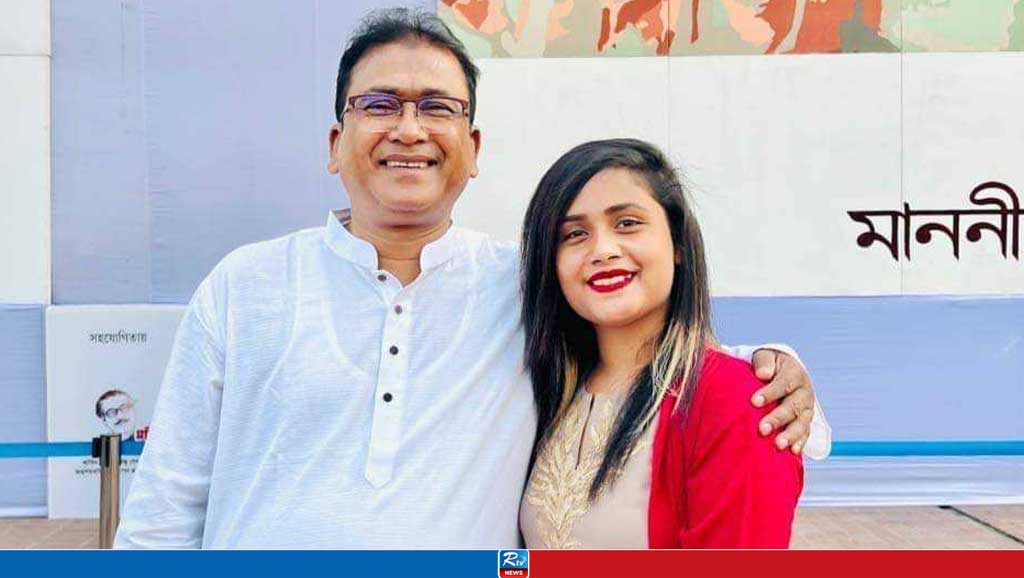 বাবা হত্যার বিচার নিয়ে ফেসবুকে যা লিখলেন আনারকন্যা