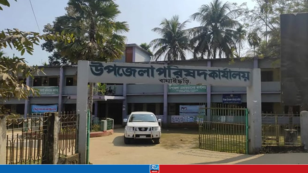 ফের স্থগিত বাঘাইছড়ি উপজেলা নির্বাচন