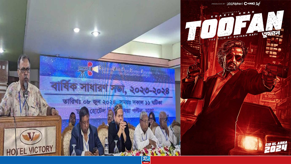 সংগৃহীত