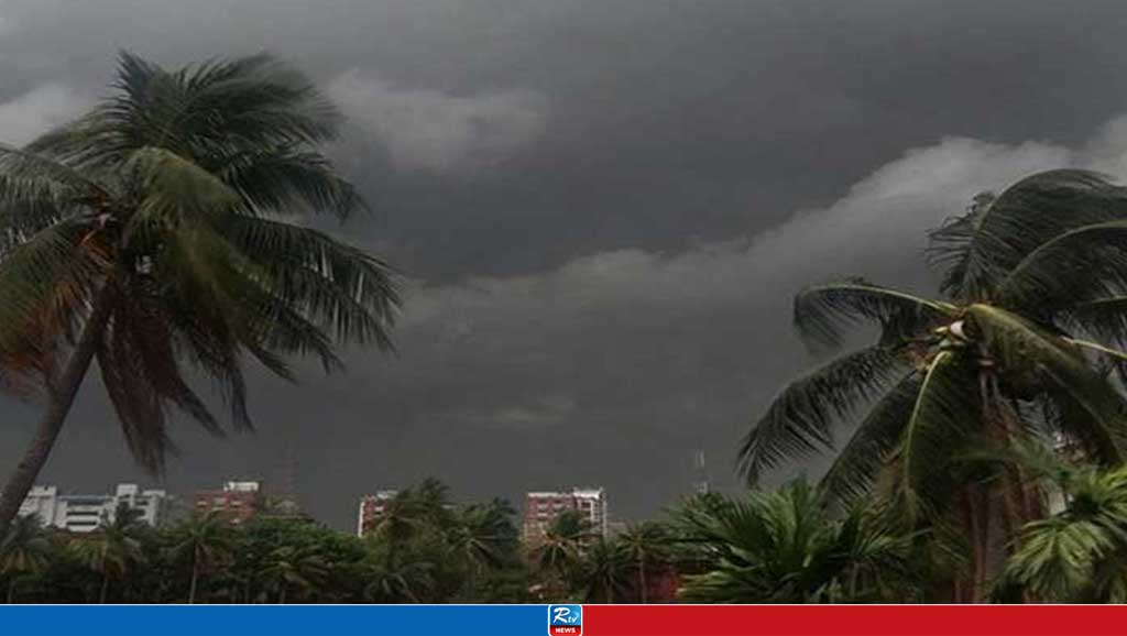 সকালের মধ্যে যেসব অঞ্চলে ঝড়ের আভাস