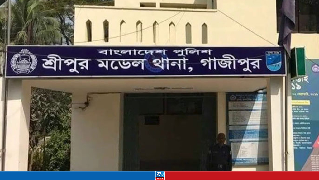 শ্রীপুরে অটোরিকশার ধাক্কায় পথচারী নিহত