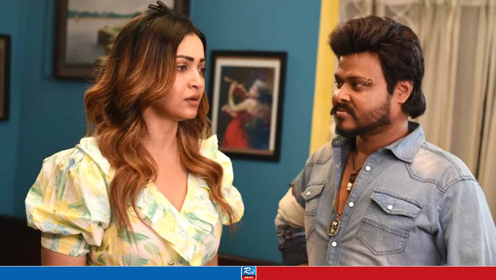 ঈদে মুক্তির তালিকায় ‘ডার্ক ওয়ার্ল্ড’
