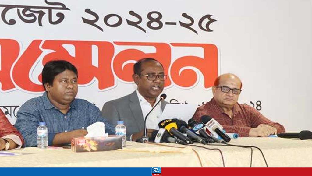 ঘুষ নিয়ে এনবিআরের বিরুদ্ধে ভয়াবহ অভিযোগ বাজুসের