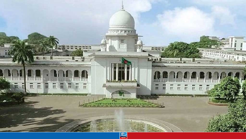 মুক্তিযোদ্ধা কোটা বাতিল করে জারি করা পরিপত্র