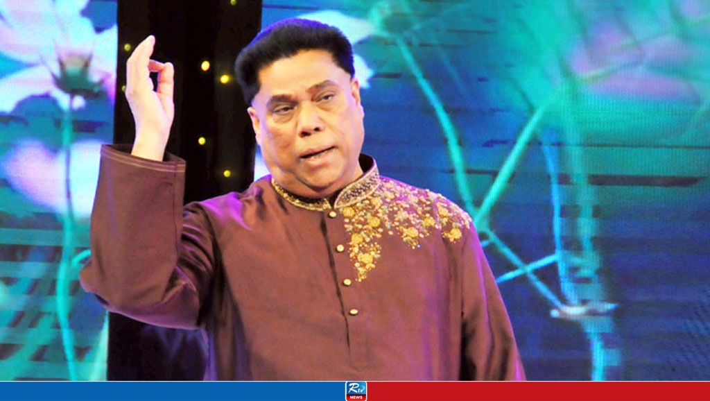 সংগৃহীত