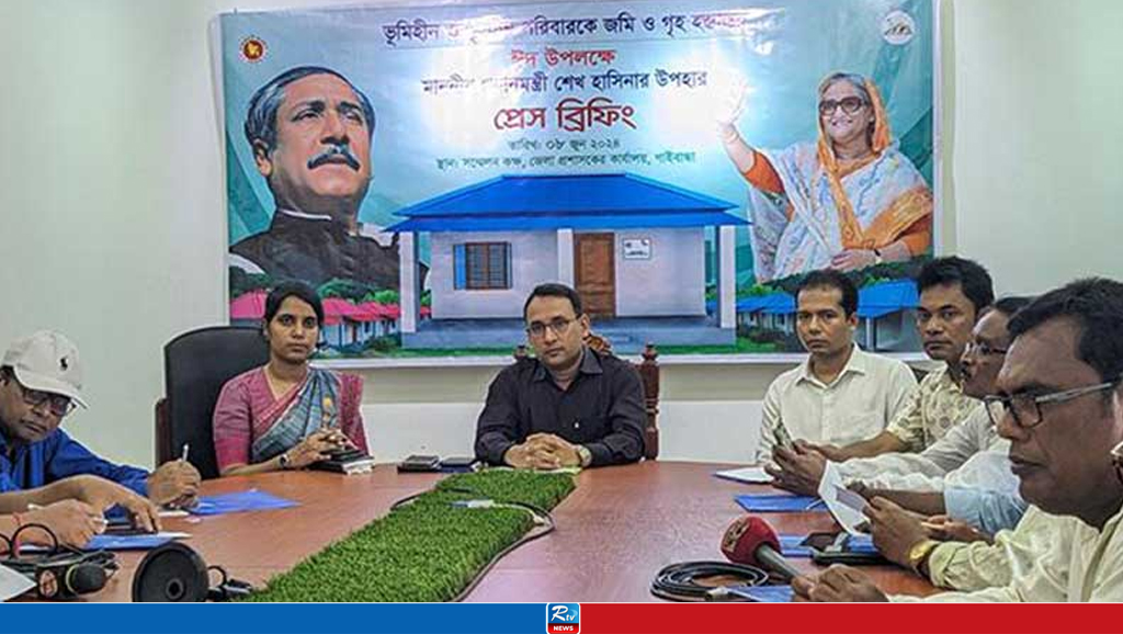 ভূমিহীন ও গৃহহীনমুক্ত হচ্ছে গাইবান্ধা