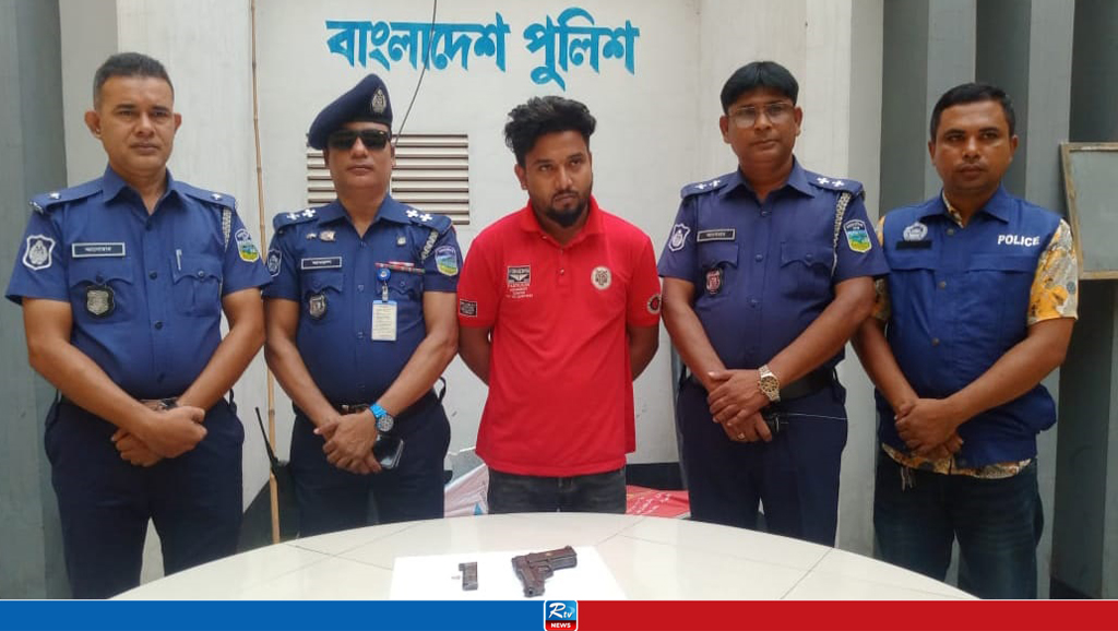 ময়মনসিংহে স্বেচ্ছাসেবকলীগ নেতা পিস্তলসহ গ্রেপ্তার