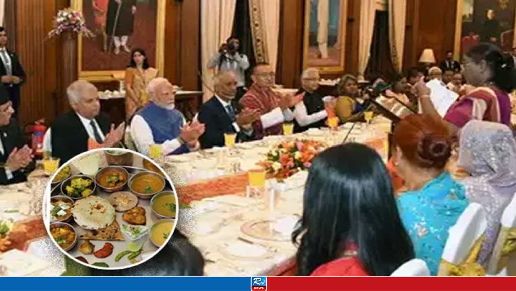 অতিথিদের জন্য নৈশভোজে যা যা ছিল