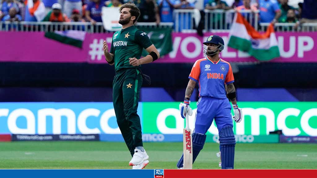 Pakistan