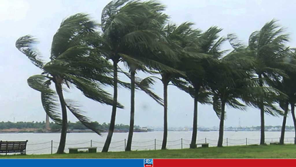 সন্ধ্যার মধ্যে যেসব অঞ্চলে ঝড়ের আভাস, সতর্ক সংকেত