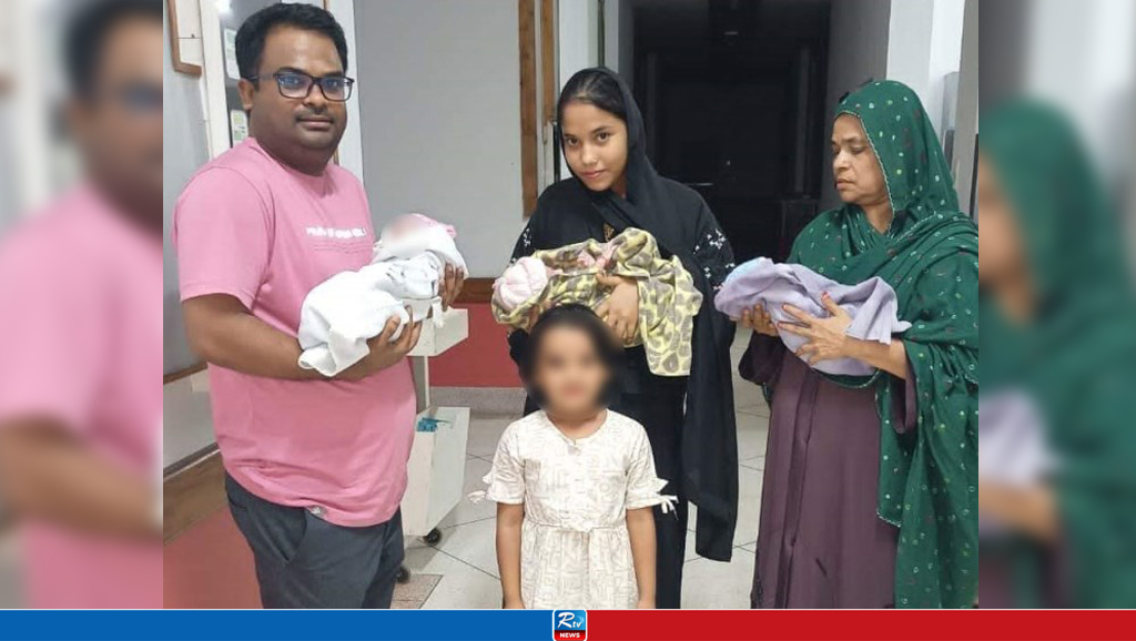 একসঙ্গে ৩ সন্তানের জন্ম দিলেন তসলিমা