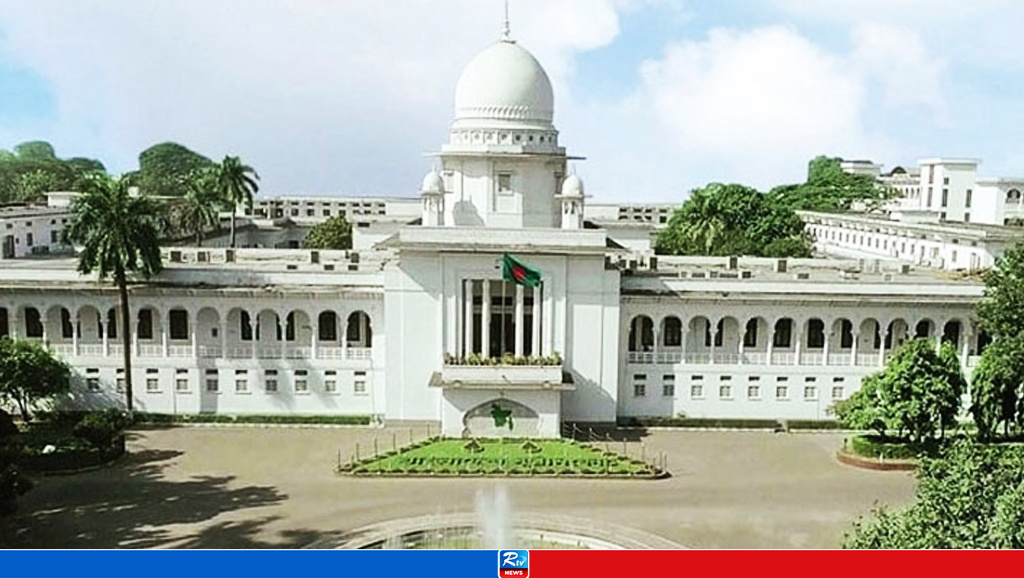 বাংলাদেশ