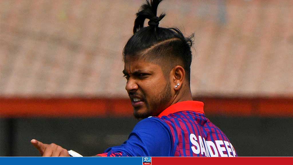 লামিচানে
