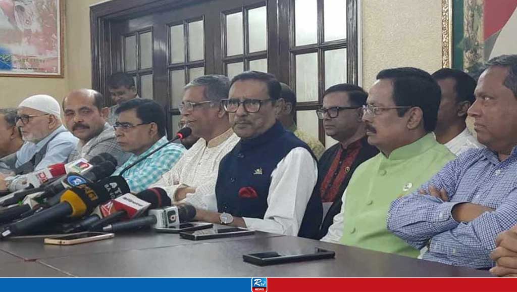তারেকের দুর্নীতি নিয়ে কথা বললে পত্রিকায় পাই না: কাদের