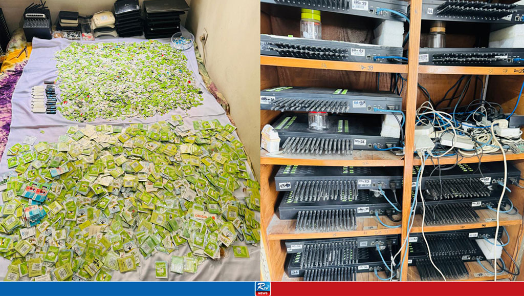 নয়াপল্টনে ৩০ হাজার সিম ও ভিওআইপি সরঞ্জাম উদ্ধার