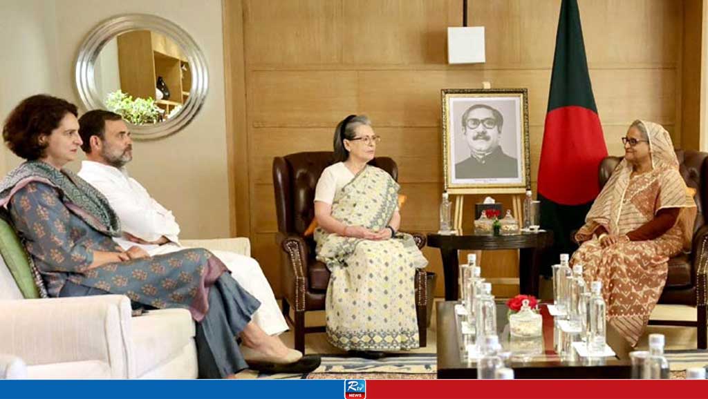 শেখ হাসিনার সঙ্গে সোনিয়া-রাহুল-প্রিয়াঙ্কার সাক্ষাৎ