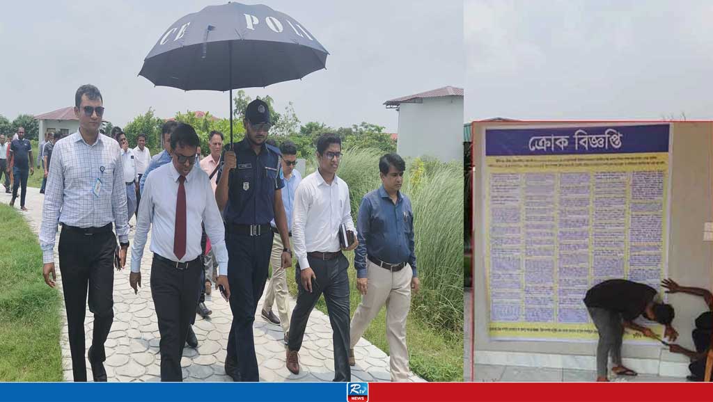 সাভানা পার্ক