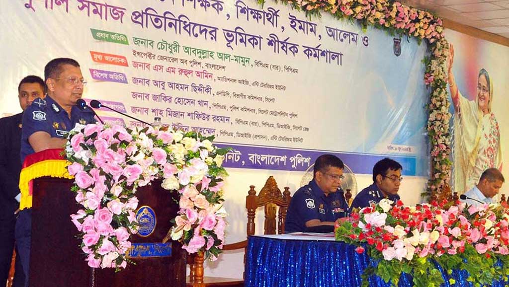 কেউ লুকিয়ে অপরাধ করেও পার পাবে না: আইজিপি