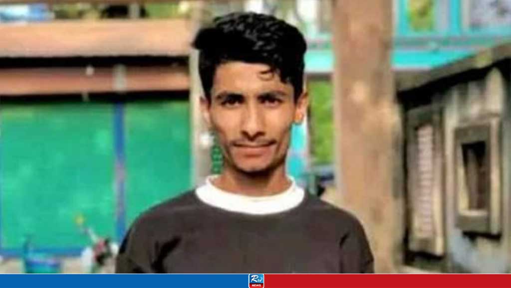 নুর ইসলাম আরিফ