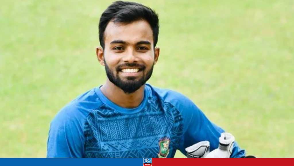 বাংলাদেশ