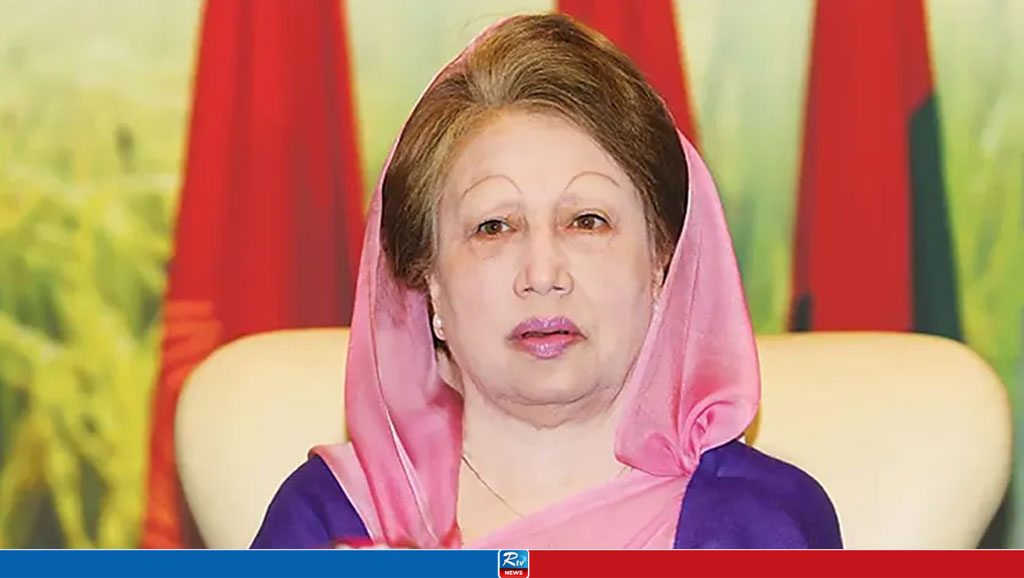 খালেদা জিয়ার বিরুদ্ধে পরবর্তী সাক্ষ্যগ্রহণ ২৩ জুলাই