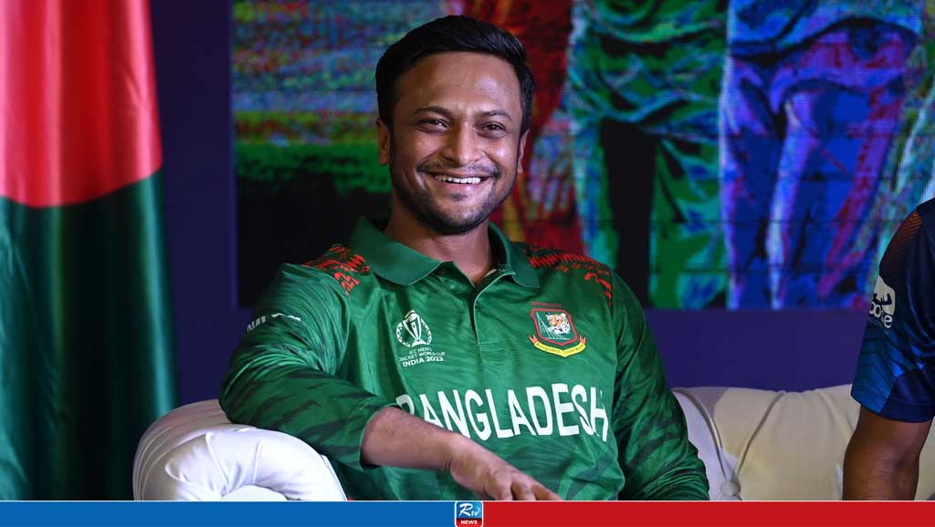 বাংলাদেশ