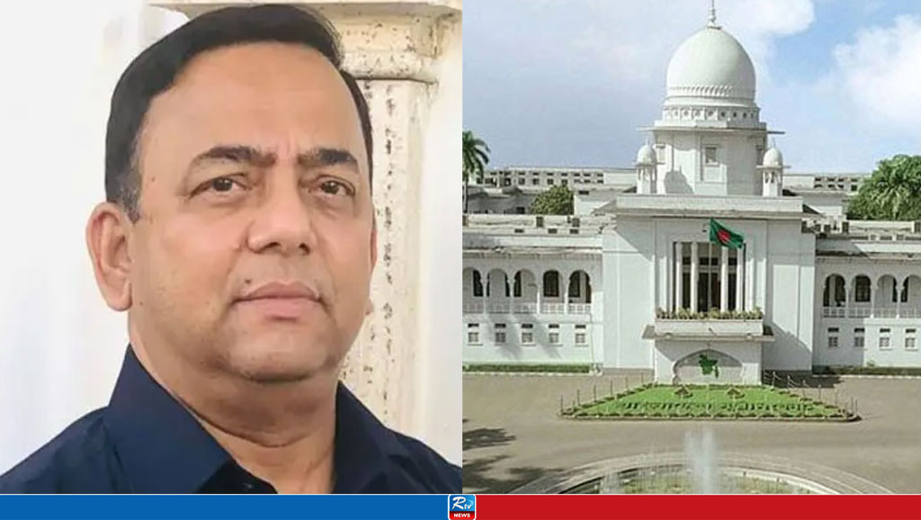 সাবেক আইজিপির অঢেল সম্পদে হতবাক হাইকোর্ট