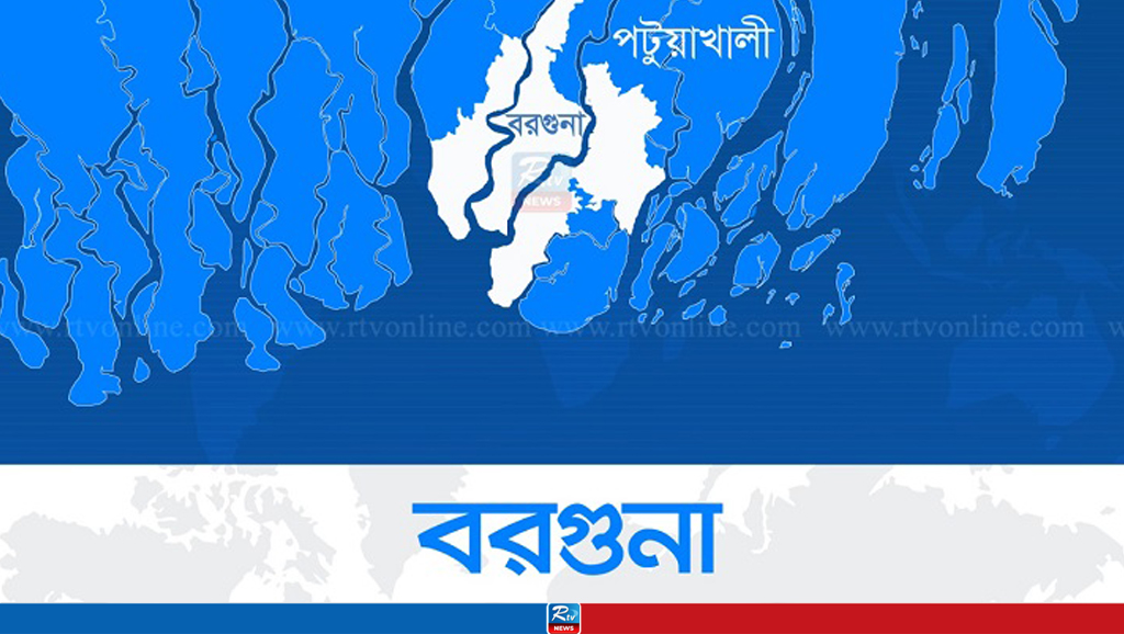 পরকীয়ার জেরে স্বামীর পুরুষাঙ্গ কেটে দিলেন স্ত্রী 