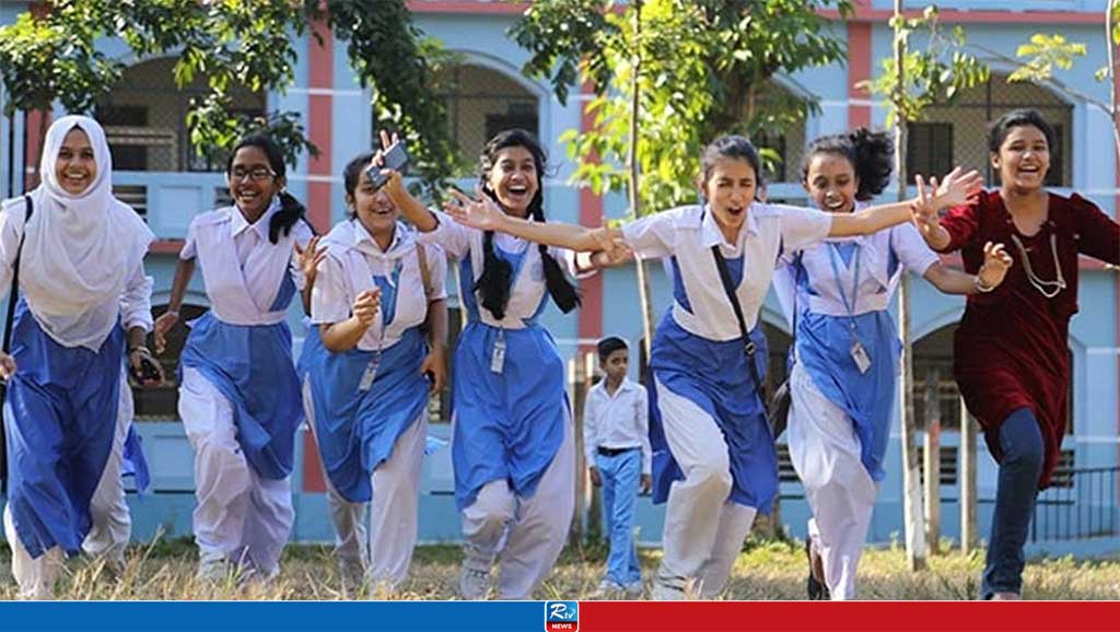 শিক্ষাপ্রতিষ্ঠানে ছুটি যতদিন 