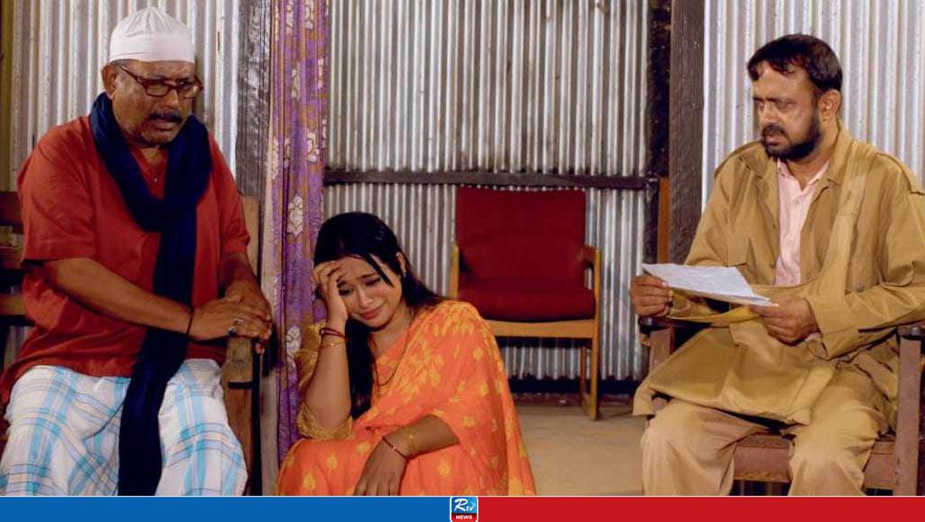 সংগৃহীত