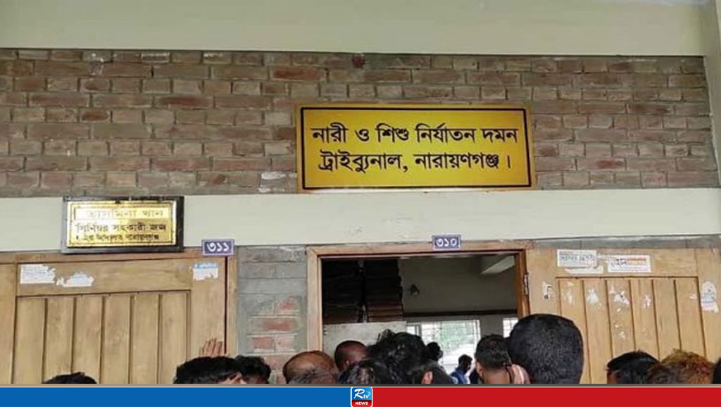 পায়ুপথে বাতাস ঢুকিয়ে শিশু হত্যা, ৩ যুবকের কারাদণ্ড
