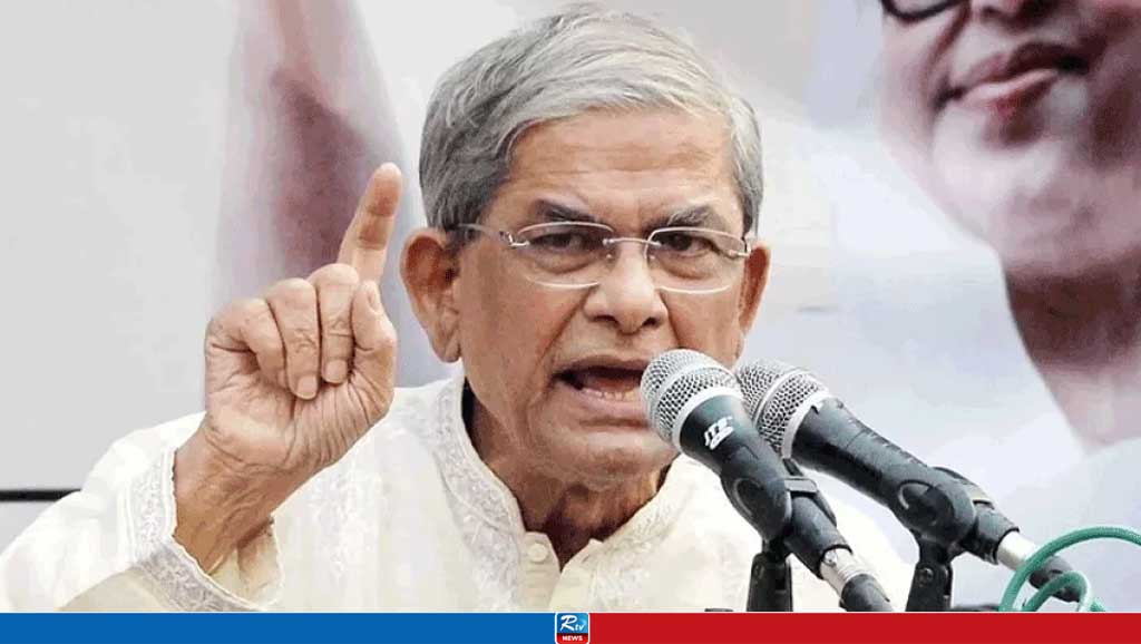 জনগণ এ সরকারকে আর দেখতে চায় না: ফখরুল
