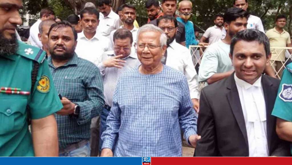 ‘যাবজ্জীবন কারাদণ্ড হতে পারে ড. ইউনূসের’
