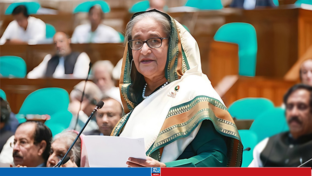 প্রধানমন্ত্রী