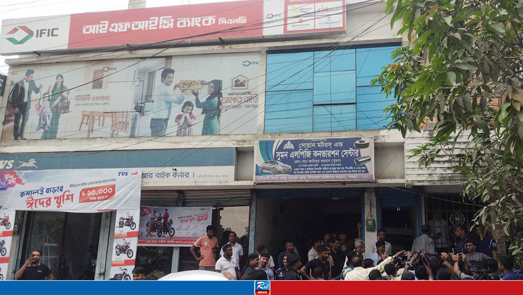 পুলিশ