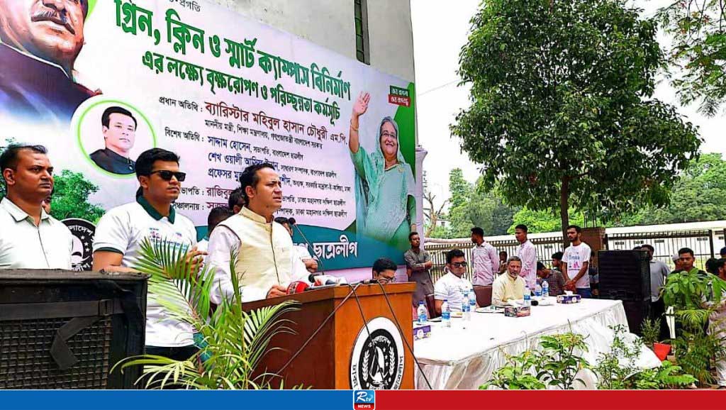শিক্ষা প্রতিষ্ঠানে দুইদিন সাপ্তাহিক ছুটির সিদ্ধান্ত কবে, জানালেন শিক্ষামন্ত্রী