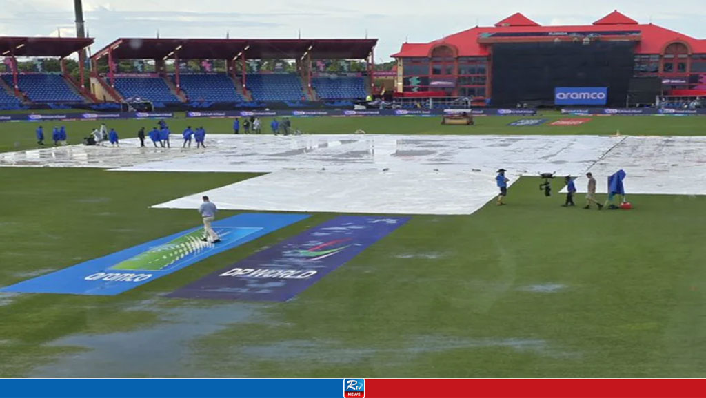 USA vs IRE:  Match delayed by a wet outfield